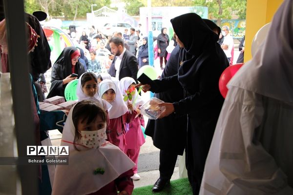 آیین استانی جشن شکوفه‌ها در اورمیه