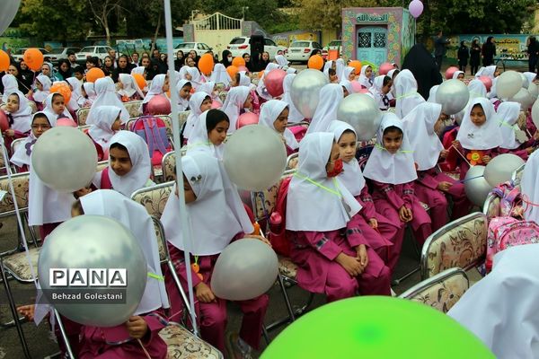 آیین استانی جشن شکوفه‌ها در اورمیه