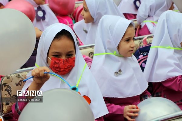 آیین استانی جشن شکوفه‌ها در اورمیه