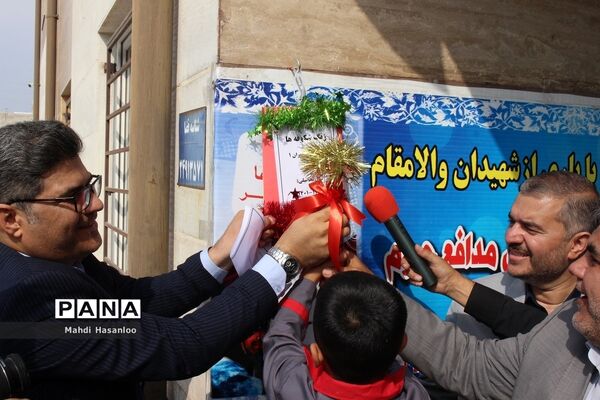 جشن شکوفه‌ها ویژه دانش‌آموزان اول ابتدایی در زنجان