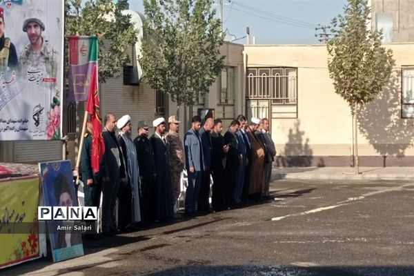 مراسم صبحگاه مشترک در اداره آموزش و پرورش، کاشمر