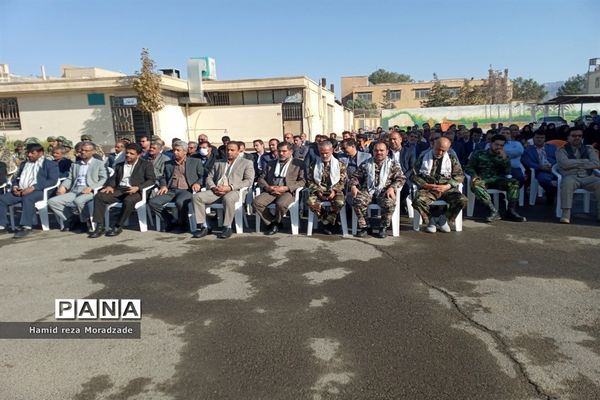 مراسم صبحگاه مشترک در اداره آموزش و پرورش، کاشمر