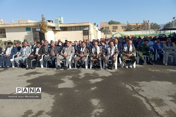 مراسم صبحگاه مشترک در اداره آموزش و پرورش، کاشمر