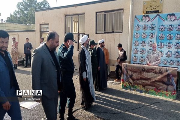 مراسم صبحگاه مشترک در اداره آموزش و پرورش، کاشمر