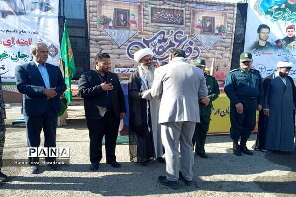 مراسم صبحگاه مشترک در اداره آموزش و پرورش، کاشمر