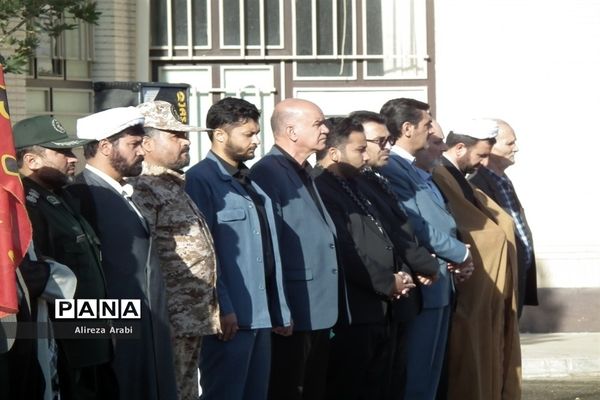 مراسم صبحگاه مشترک در اداره آموزش و پرورش، کاشمر