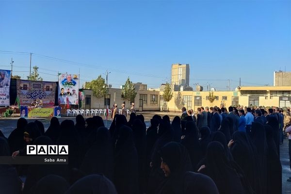 مراسم صبحگاه مشترک در اداره آموزش و پرورش، کاشمر