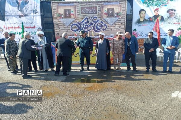 مراسم صبحگاه مشترک در اداره آموزش و پرورش، کاشمر