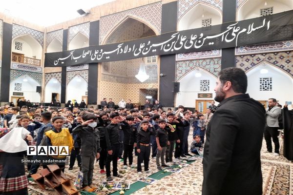 غنچه‌های رضوی و شکوفه‌های حسینی در حرم امام رضا(ع)