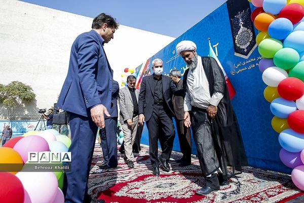 جشن شکوفه‌ها