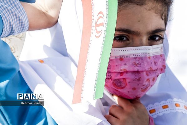 جشن شکوفه‌ها