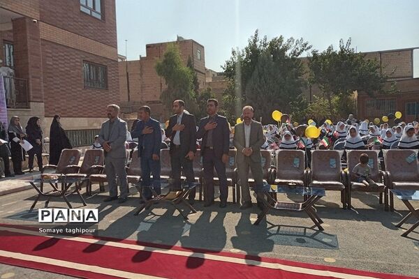 جشن شکوفه