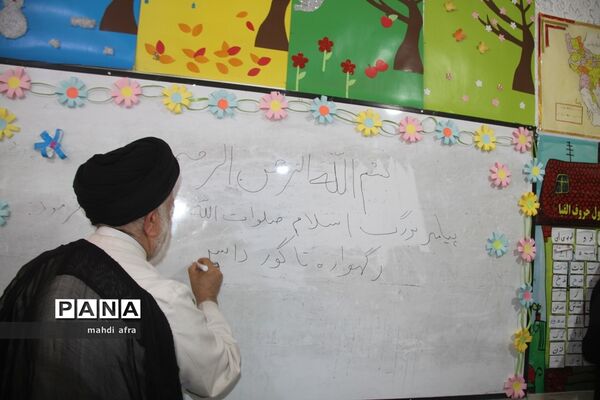 نواختن زنگ استانی شکوفه‌های حسینی در بهبهان