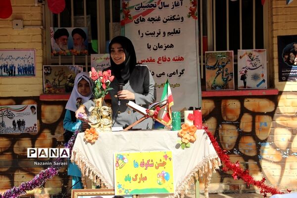 جشن حضورشکوفه‌های پایه اولی شهرستان اسلامشهر