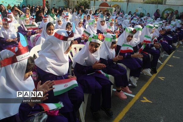 جشن شکوفه‌ها در ساری