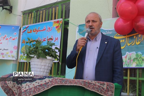 جشن شکوفه‌ها در ساری