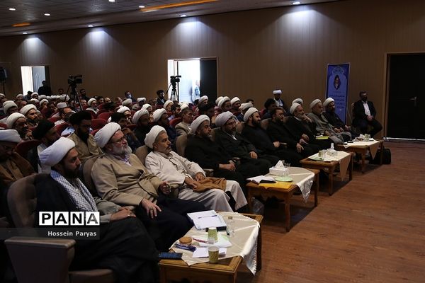 اختتامیه اولین همایش روحانیون و طلاب شاغل در آموزش و پرورش