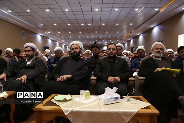 اختتامیه اولین همایش روحانیون و طلاب شاغل در آموزش و پرورش