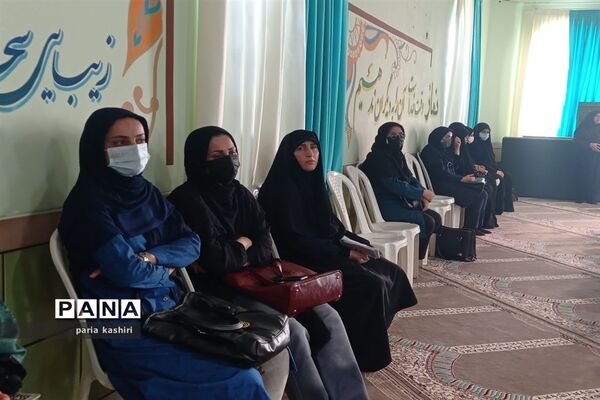 برگزاری مراسم رزمایش همکلاسی مهربان در ساری