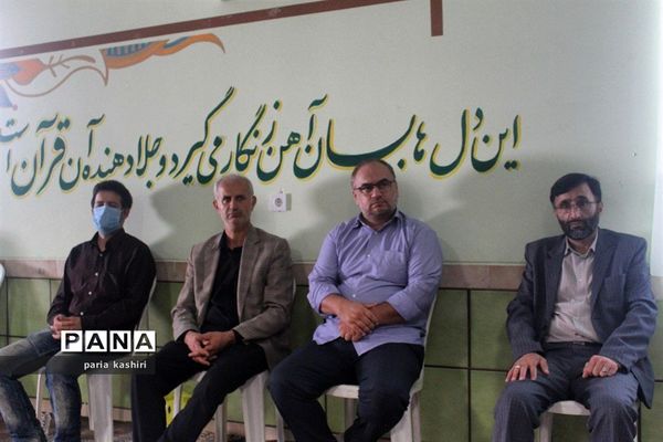 برگزاری مراسم رزمایش همکلاسی مهربان در ساری