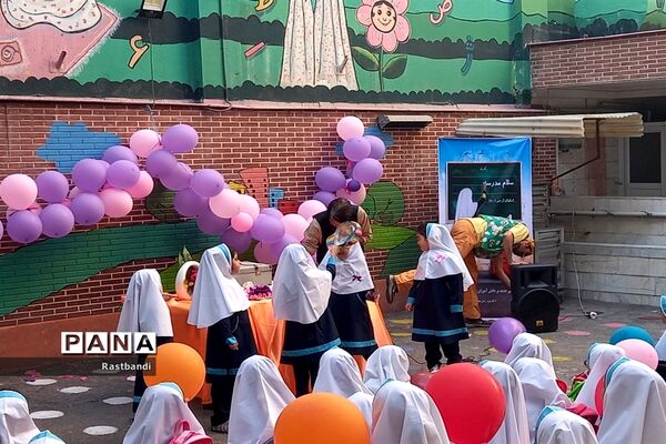 آیین جشن شکوفه‌ها در مدارس ابتدایی منطقه ۱۳ شهر تهران