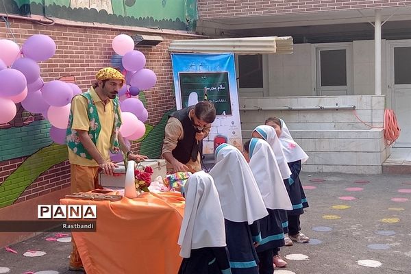 آیین جشن شکوفه‌ها در مدارس ابتدایی منطقه ۱۳ شهر تهران