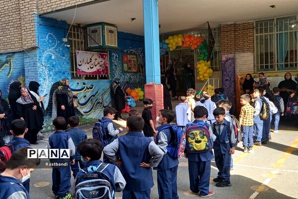 آیین جشن شکوفه‌ها در مدارس ابتدایی منطقه ۱۳ شهر تهران
