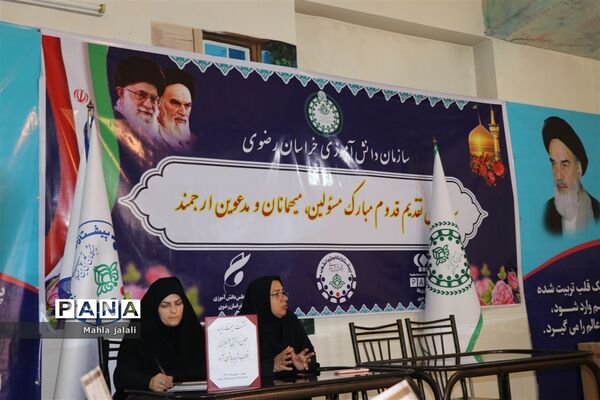 جلسه مجلس دانش‌آموزی بخش دختران