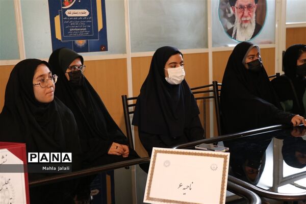 جلسه مجلس دانش‌آموزی بخش دختران