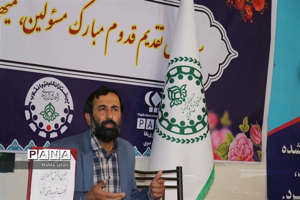 جلسه مجلس دانش‌آموزی بخش دختران