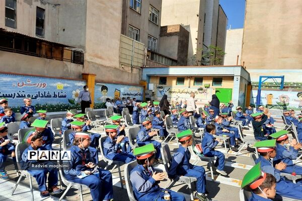 آغاز مسیر کسب علم برای دانش‌آموزان در مدارس منطقه ۱۳