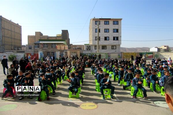 برگزاری مراسم جشن شکوفه‌ها در فیروزکوه