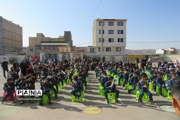 برگزاری مراسم جشن شکوفه‌ها در فیروزکوه