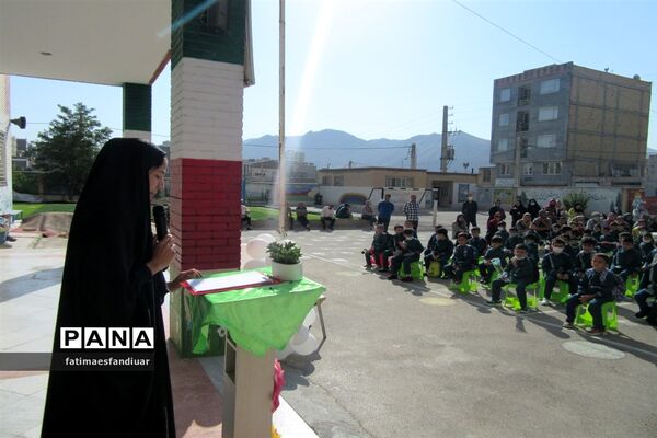 برگزاری مراسم جشن شکوفه‌ها در فیروزکوه