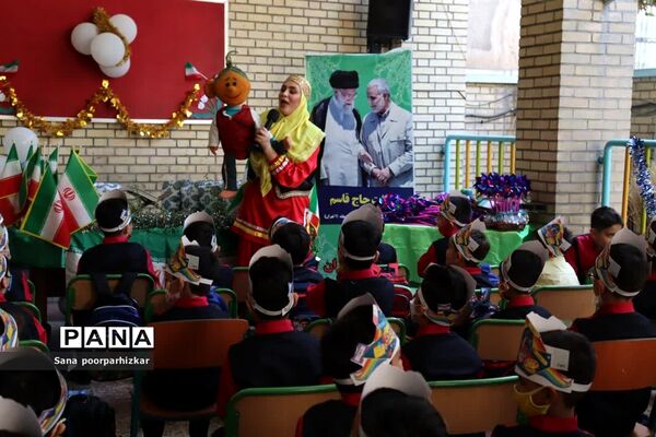 جشن شکوفه‌ها در دبستان شهید آسایش منطقه ۱۱