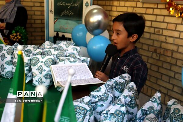جشن شکوفه‌ها در دبستان شهید آسایش منطقه ۱۱