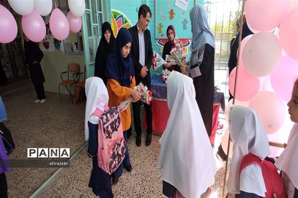 مراسم جشن شکوفه‌ها به‌مناسبت فرارسیدن ماه‌ مهربانی منطقه کهریزک