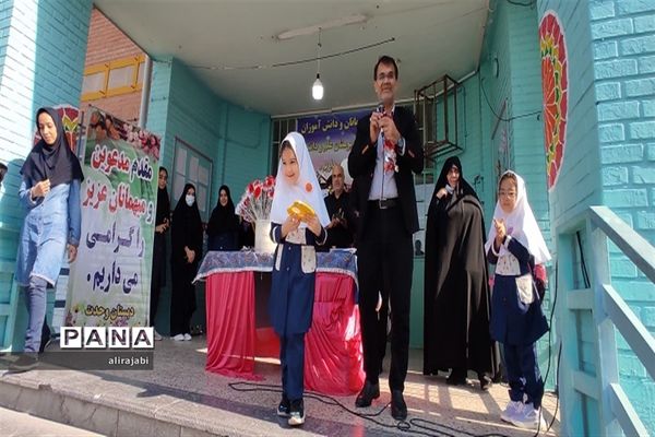 مراسم جشن شکوفه‌ها به‌مناسبت فرارسیدن ماه‌ مهربانی منطقه کهریزک