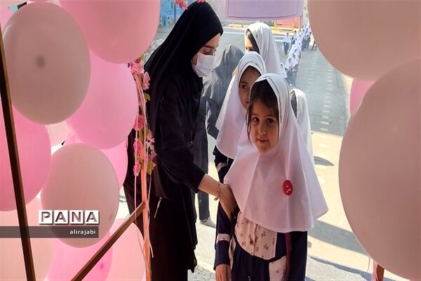 مراسم جشن شکوفه‌ها به‌مناسبت فرارسیدن ماه‌ مهربانی منطقه کهریزک