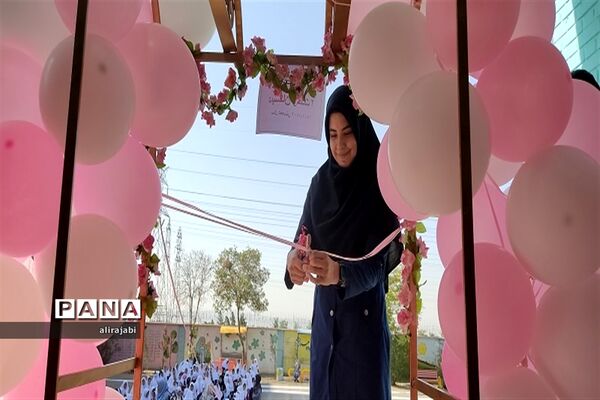 مراسم جشن شکوفه‌ها به‌مناسبت فرارسیدن ماه‌ مهربانی منطقه کهریزک