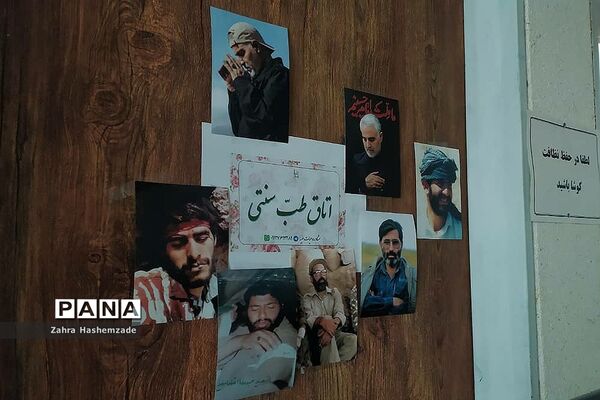 کلاس‌های اوقات فراغت برای بانوان در کانون فرهنگی هنری راوی‌ نور شهرری
