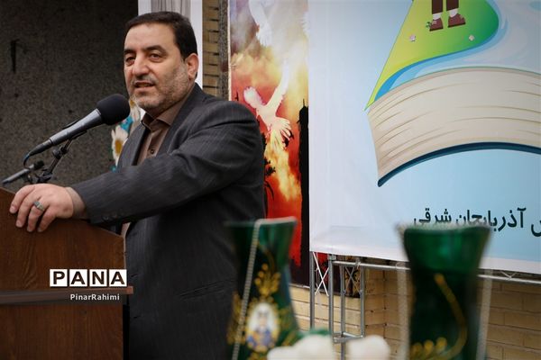 جشن شکوفه‌ها در تبریز
