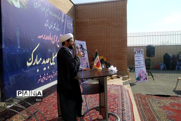نواختن زنگ شکوفه‌ها در مدرسه خیرساز جم و ممجدی گلدیس شاهین شهر