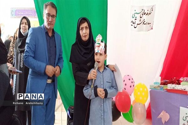 جشن شکوفه‌ها در آباده