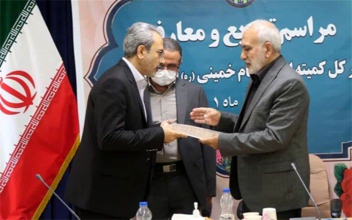 برگزاری مراسم تودیع و معارفه مدیرکل کمیته امداد استان اردبیل