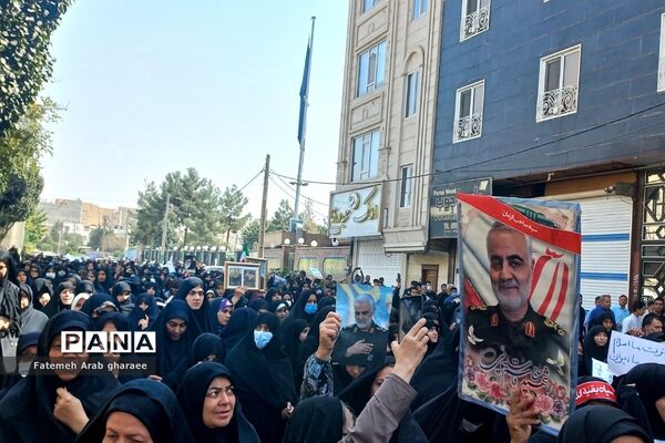 اعلام انزجار از آشوبگران وابسته به استکبار جهانی در شهرستان پاکدشت