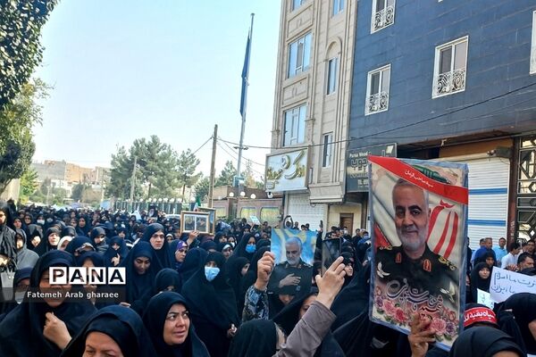 اعلام انزجار از آشوبگران وابسته به استکبار جهانی در شهرستان پاکدشت
