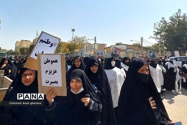 اعلام انزجار از آشوبگران وابسته به استکبار جهانی در شهرستان پاکدشت