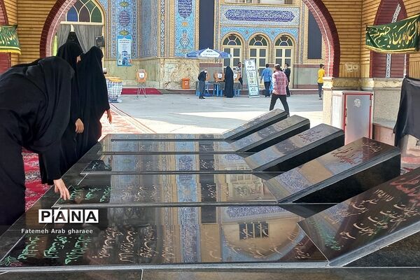 اعلام انزجار از آشوبگران وابسته به استکبار جهانی در شهرستان پاکدشت