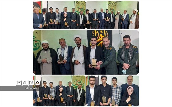 تجلیل از برترین های کنکور سراسری ۱۴۰۱ روستای کالوی شهرستان کلات